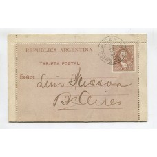 ARGENTINA ENTERO POSTAL GJ CAP-03 CARTA KIDD USADA 1891 U$ 25